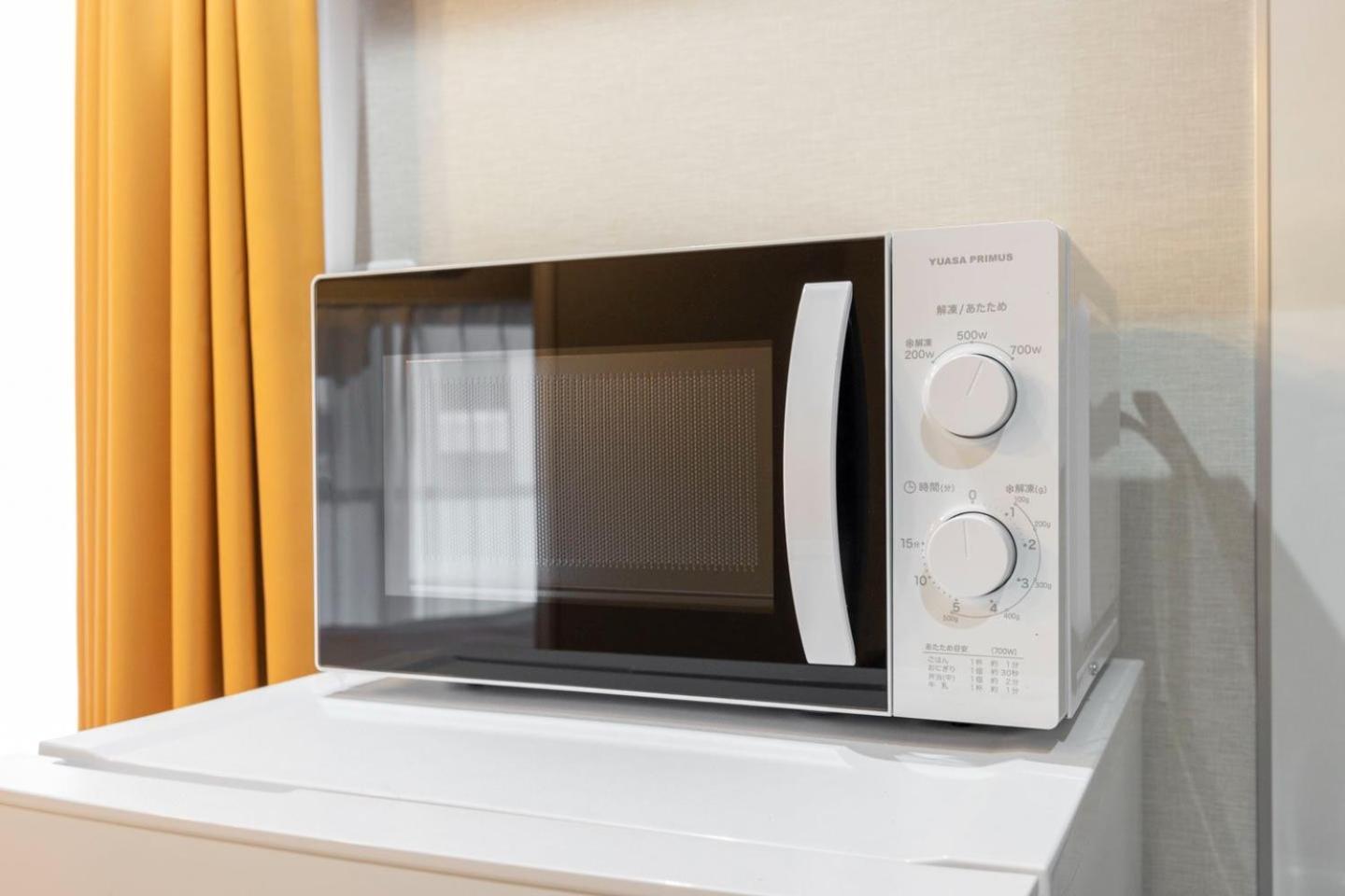 Apartmán Mat Hikifune *