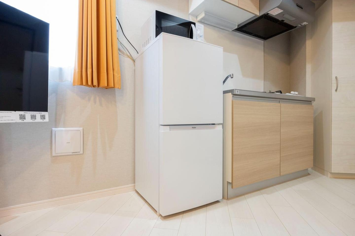 Mat Hikifune Apartmán *