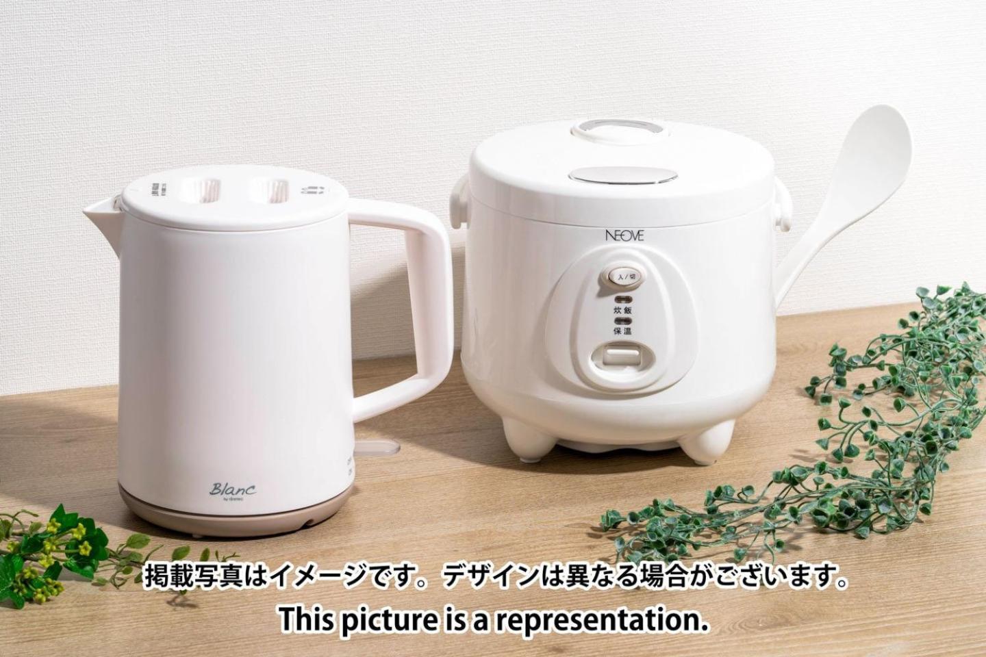 Mat Hikifune Apartmán *