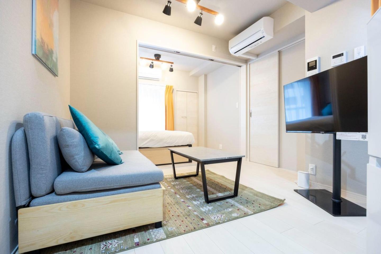 Mat Hikifune Apartmán *