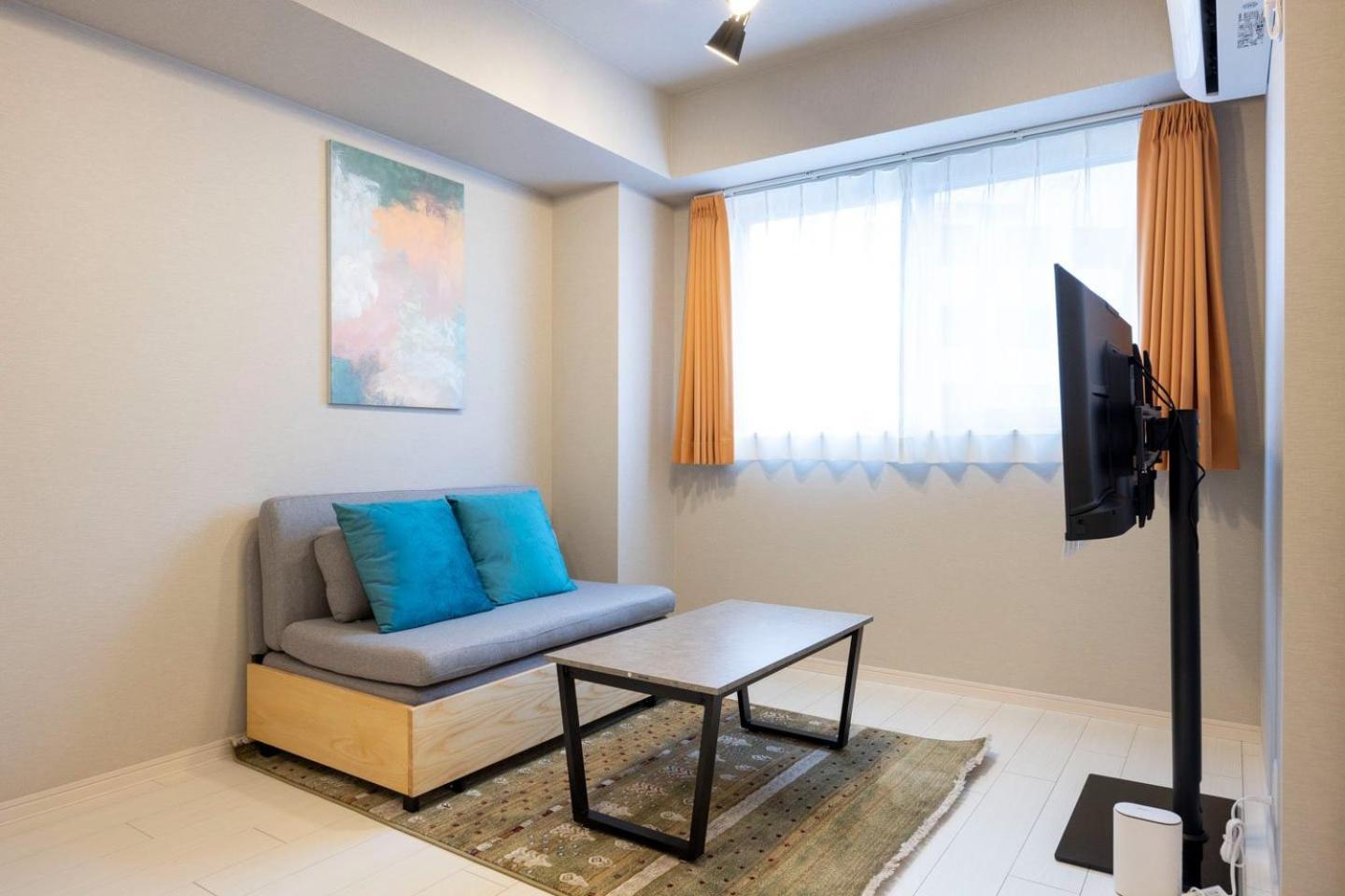 Mat Hikifune Apartmán