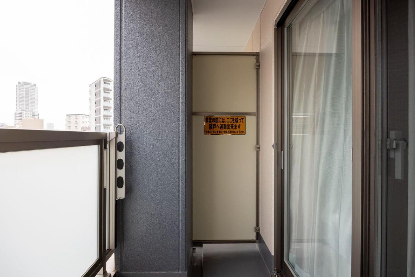Apartmán Mat Hikifune Prefektura Tokio