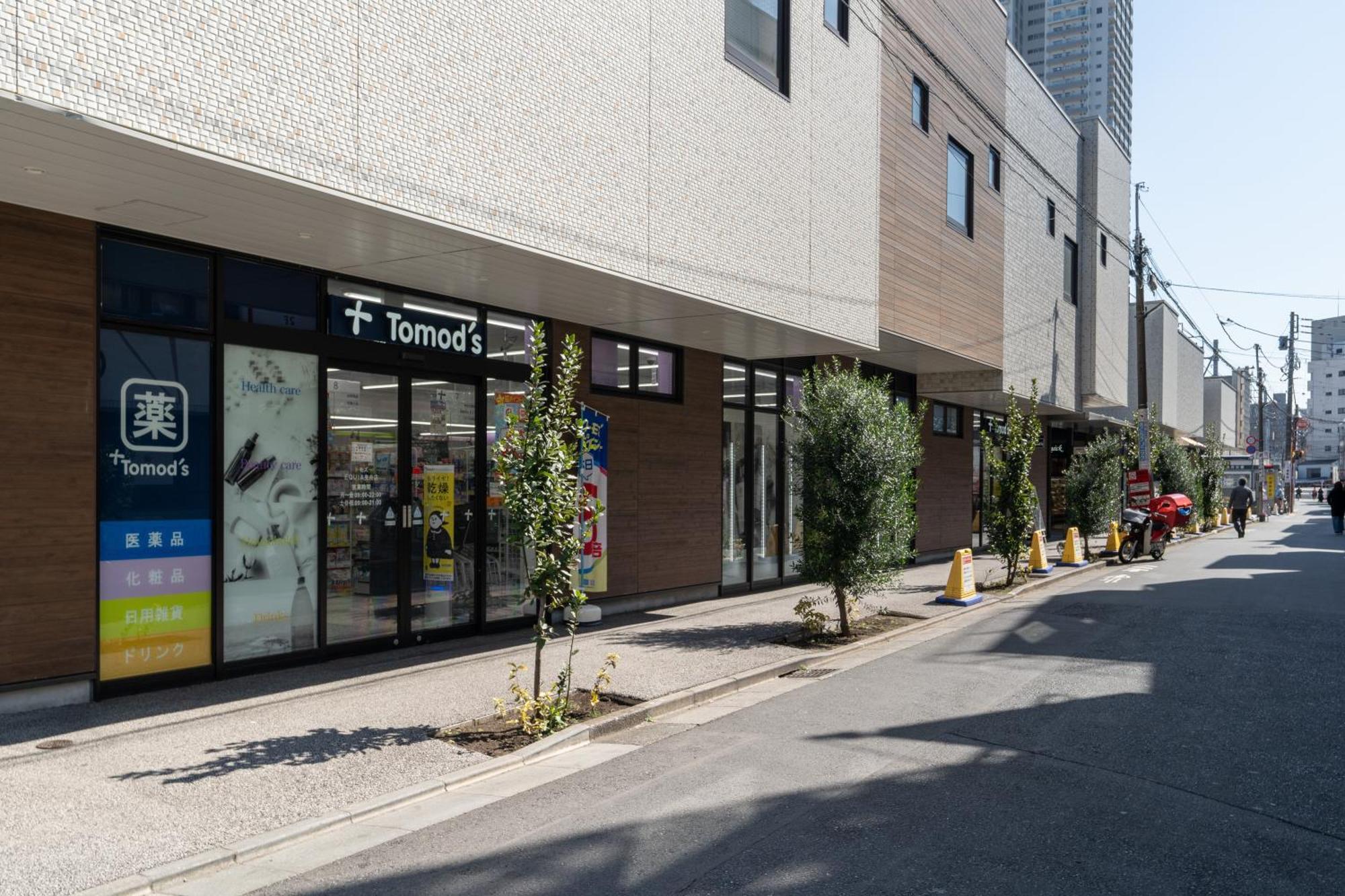 Mat Hikifune Apartmán Prefektura Tokio